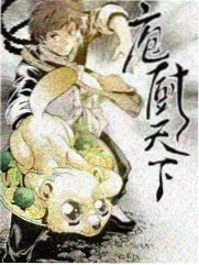 声音的边界综艺高清画面