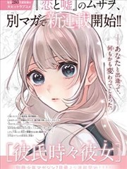 城市夜行纪录片高清画面